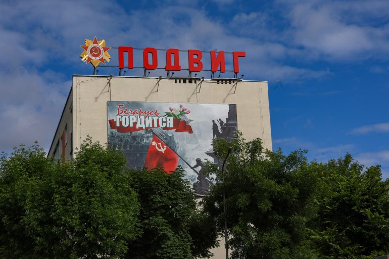 Фотожурналист из России проехала по Беларуси и увидела, как в ней хранят память о героях Великой Отечественной войны