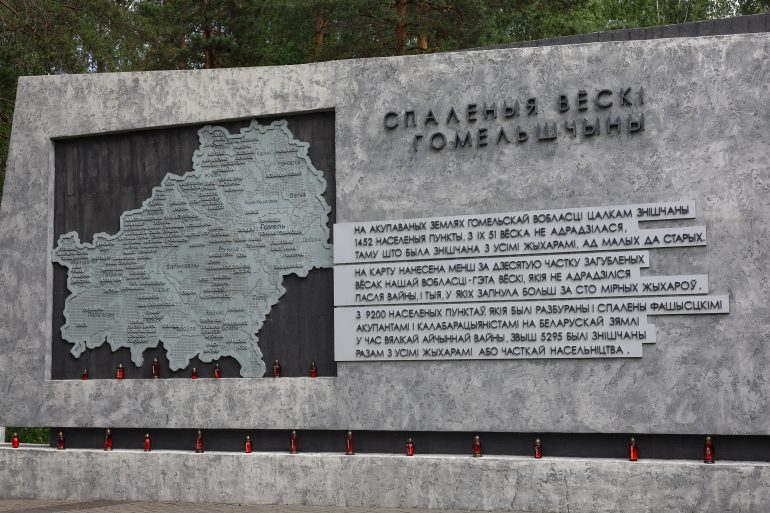 Фотожурналист из России проехала по Беларуси и увидела, как в ней хранят память о героях Великой Отечественной войны