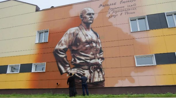 На Сахалине создали мурал в память о выдающемся миссионере – святителе Иннокентии Московском