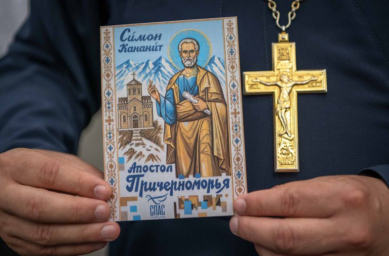 В Туапсе освятили масштабный мурал с изображением апостола Симона Кананита