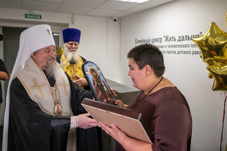 Семейный центр помощи «Жить дальше» при участии Церкви открыли в Старом Осколе