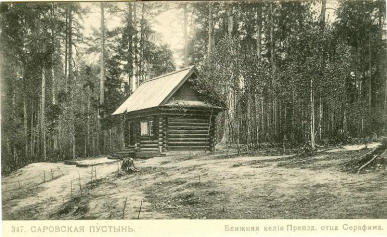 Главное чудо батюшки Серафима