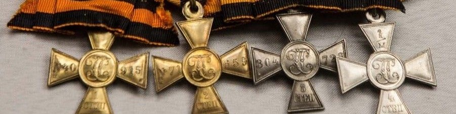 Великая Отечественная Война 1941-1945