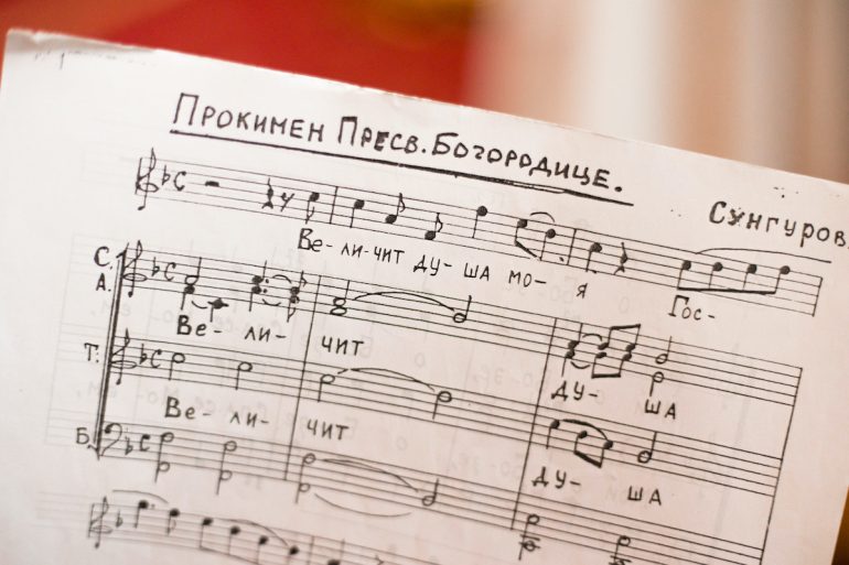 Богослужение на Успение Пресвятой Богородицы: подробный разбор