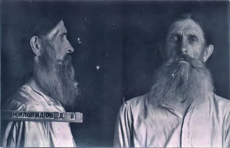 Священномученик Димитрий (Миловидов): «Было страшновато, когда они начинали кричать и пытались заставить выполнить их требования...»