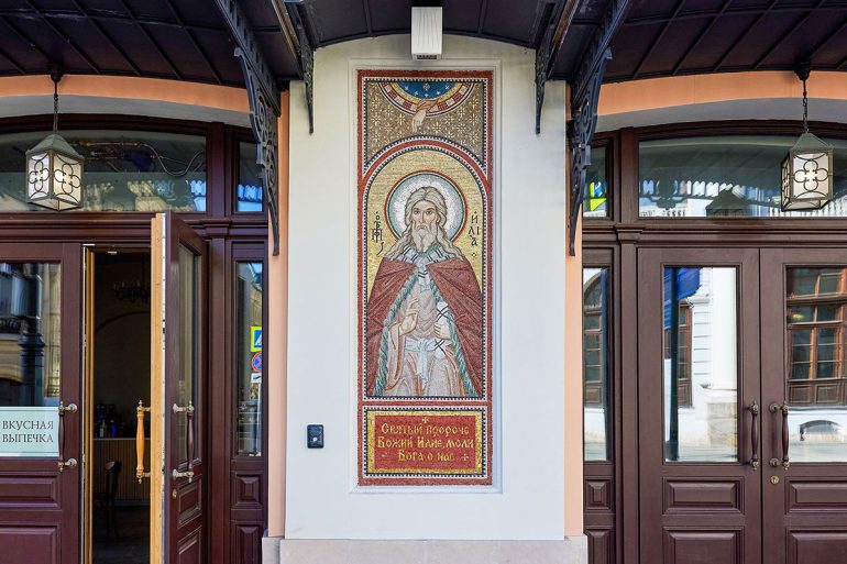 В Москве завершена реставрация храма XVI века, который дал название улице Ильинка