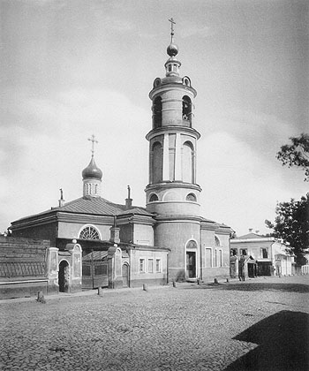 Тайна имени Спиридон. Как пастух стал защитником веры