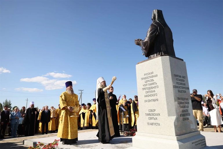 Памятник преподобному Силуану Афонскому открыли в родной для него Тамбовской области