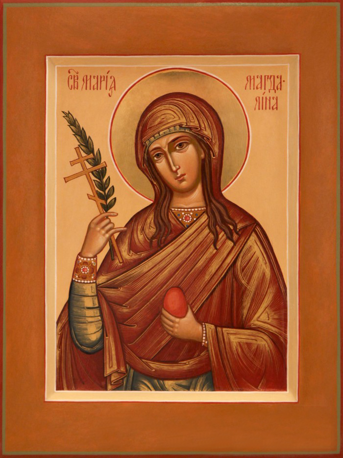 Мария Магдалина. На самом деле