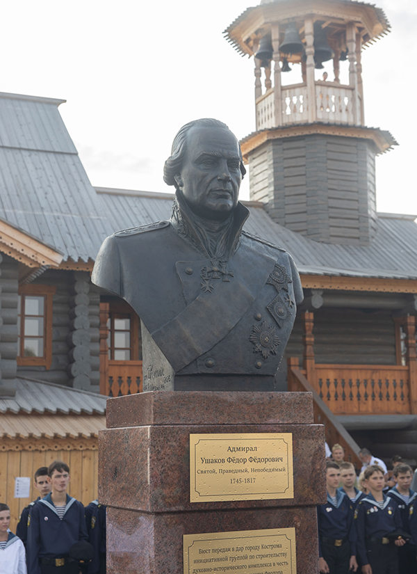 С открытия памятника святому Федору Ушакову на набережной Волги в Костроме начали создавать «Аллею адмиралов»