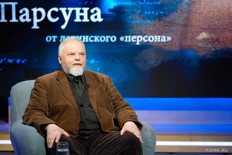 «Бутовский полигон – место Пасхальное». Парсуна Игоря Гарькавого
