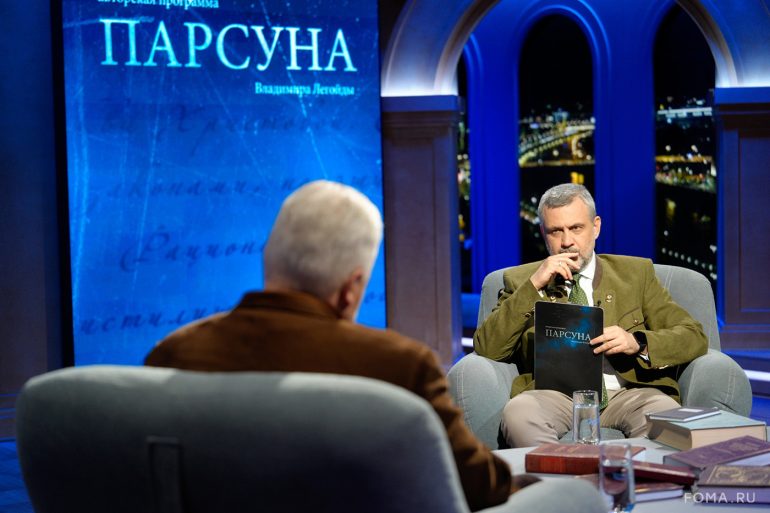 «Бутовский полигон – место Пасхальное». Парсуна Игоря Гарькавого