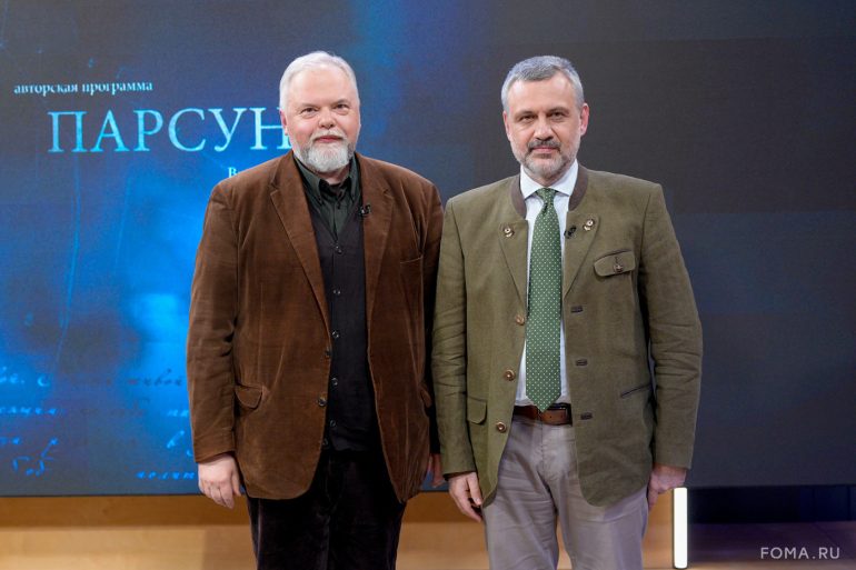 «Бутовский полигон – место Пасхальное». Парсуна Игоря Гарькавого