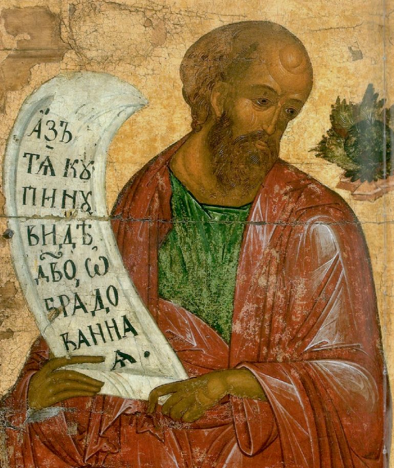 Откуда у пророка Моисея рога?