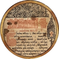Почему Киево-Печерская лавра важна для нас? 5 главных фактов о древней обители