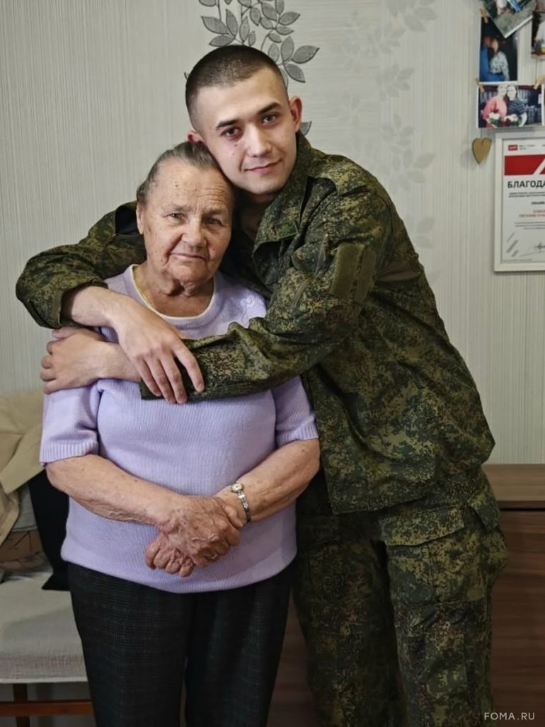 Дорогие мои старики. Фотофестиваль журнала «Фома» ко Дню пожилого человека