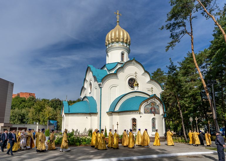 Патриарх Кирилл освятил храм на территории Федерального научного центра гигиены имени Ф.Ф. Эрисмана