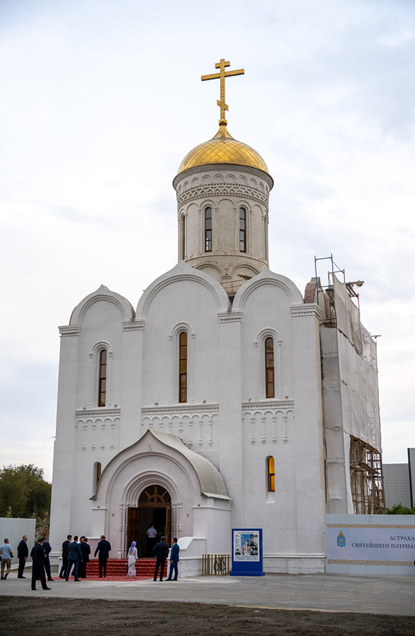 Патриарх Кирилл освятил в Астрахани храм в честь святого князя Александра Невского