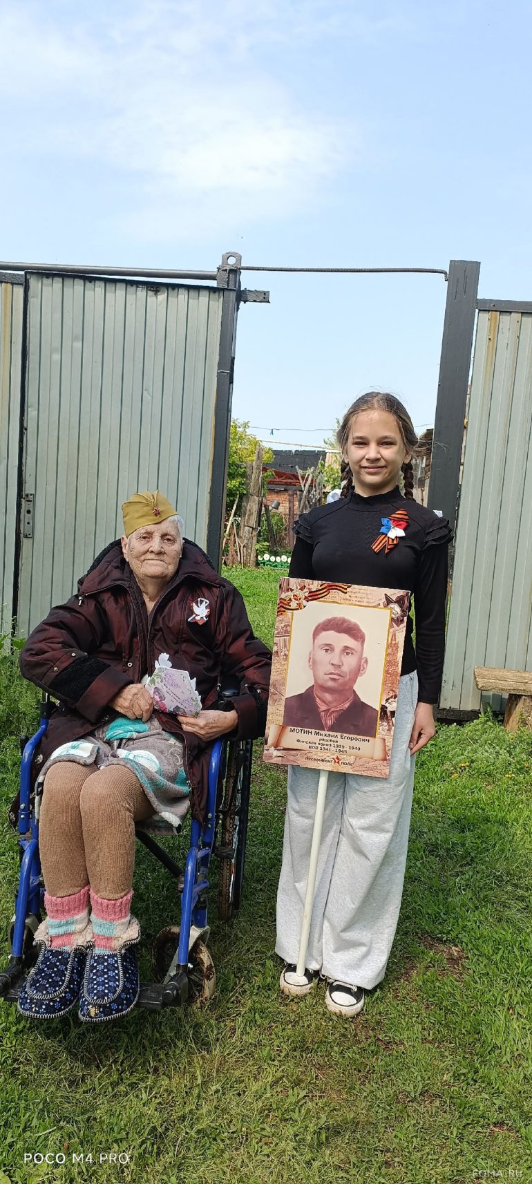 Дорогие мои старики. Фотофестиваль журнала «Фома» ко Дню пожилого человека