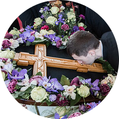 Служба на Воздвижение: кратко