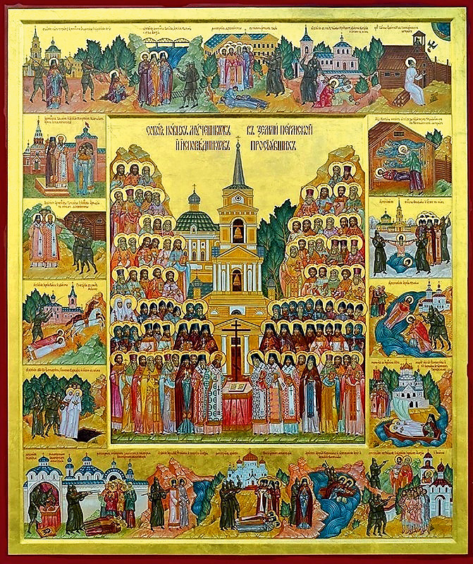 Пермь: возвращение к истокам