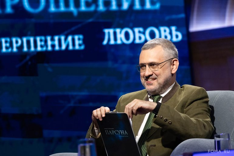 «Для меня абсолютно реален Христос». Парсуна Сергея Брюна