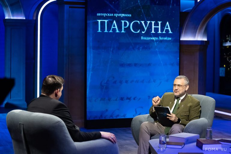 «Для меня абсолютно реален Христос». Парсуна Сергея Брюна