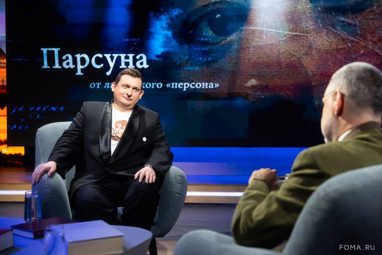 «Для меня абсолютно реален Христос». Парсуна Сергея Брюна