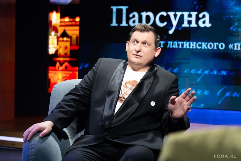 «Для меня абсолютно реален Христос». Парсуна Сергея Брюна