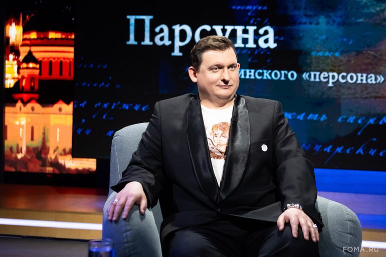«Для меня абсолютно реален Христос». Парсуна Сергея Брюна