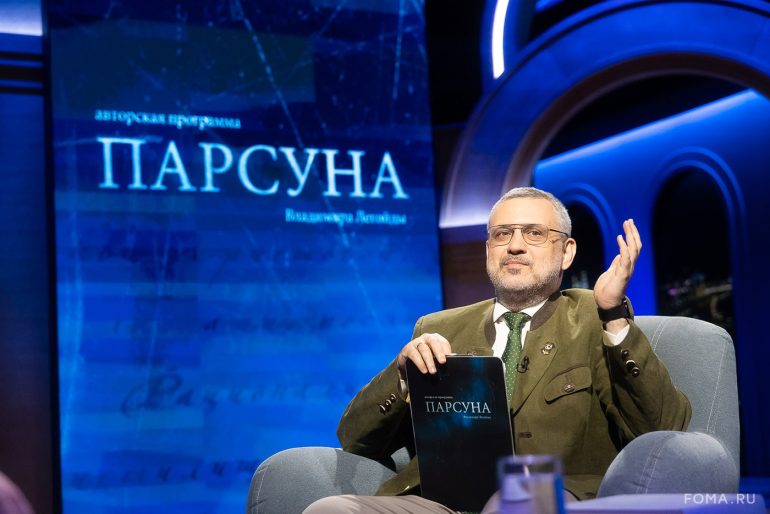 «Для меня абсолютно реален Христос». Парсуна Сергея Брюна