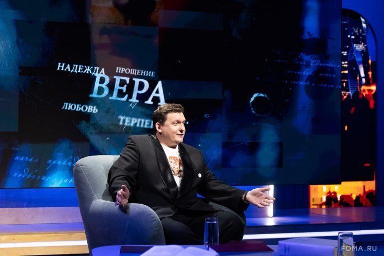 «Для меня абсолютно реален Христос». Парсуна Сергея Брюна