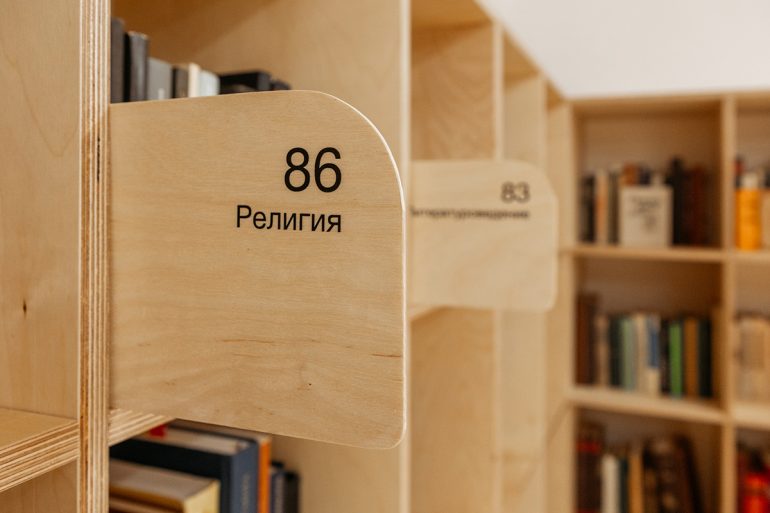 В Суздале открыли масштабную Библиотеку искусств: она основана на собрании выдающегося искусствоведа Дмитрия Сарабьянова – это свыше 6 000 томов