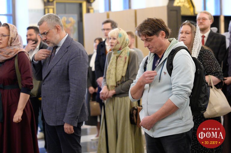 Журнал «Фома» отпраздновал 30-летие: сотрудники редакции и друзья собрались в храме святителя Николая на Трех Горах