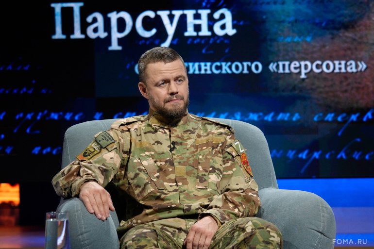 Как не расчеловечиться на войне? Парсуна военкора «Вологда» Михаила Сурикова