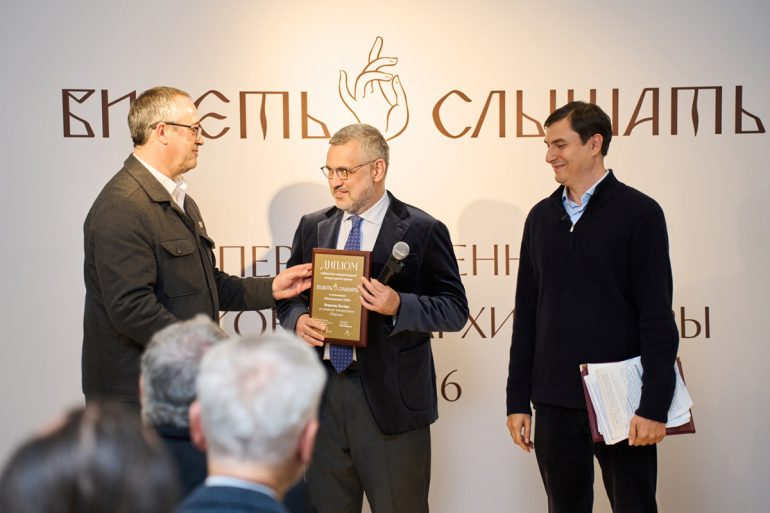 Владимир Легойда стал лауреатом Международной литературной премии «Видеть и Слышать» 2026 года