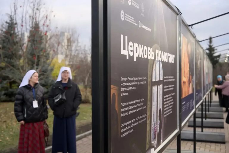 Фотовыставку о помощи Церкви нуждающимся открыли в Екатеринбурге