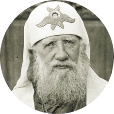 Собор Московских святителей: 17 имен, 17 историй