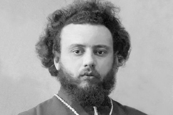 Священномученика Николая Беневоленского (1941)