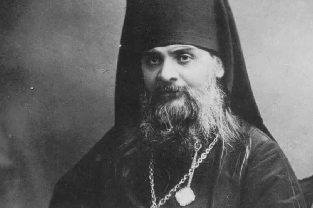 Священномученик Гермоген (Долганов)