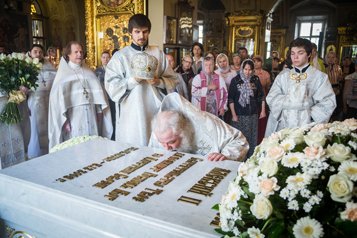 В 24-годовщину интронизации патриарха Алексия II в Москве почтили его память