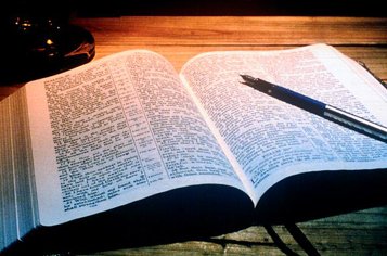Миссионерская комиссия Москвы издаст Библию на узбекском языке