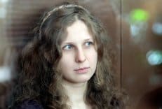 Суд отказал Марии Алехиной в условно-досрочном освобождении