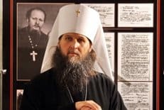 Митрополит Архангельский Даниил: Невинно убиенные в Южно-Сахалинске получили мученический венец