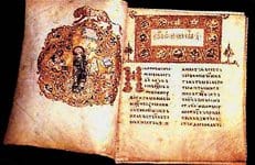 В Москве пройдет выставка об уникальных православных книгах и гравюрах