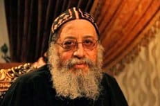 Делегация Русской Православной Церкви приняла участие в интронизации нового коптского патриарха