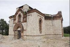 Храм в честь Серафима Саровского открыли в Грузии