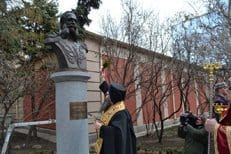 В Софии освятили памятник герою русско-турецкой войны генералу Иосифу Гурко