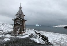 Православный храм освятят в Антарктиде