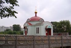 В тверском храме замироточили иконы святой Ксении Петербургской и «Неупиваемая чаша»